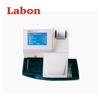 H-500 Urine Analyzer H-500