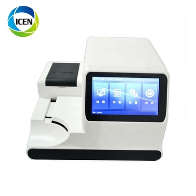 IN-B300 Medical Lab Equipment For Clinic And Hospital Urine Analyzer 2000 Testing Results